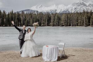 Jasper Park Lodge Elopement